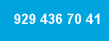 929 436 70 41